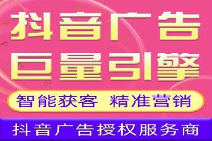 代理开户案例中的客户满意度提升